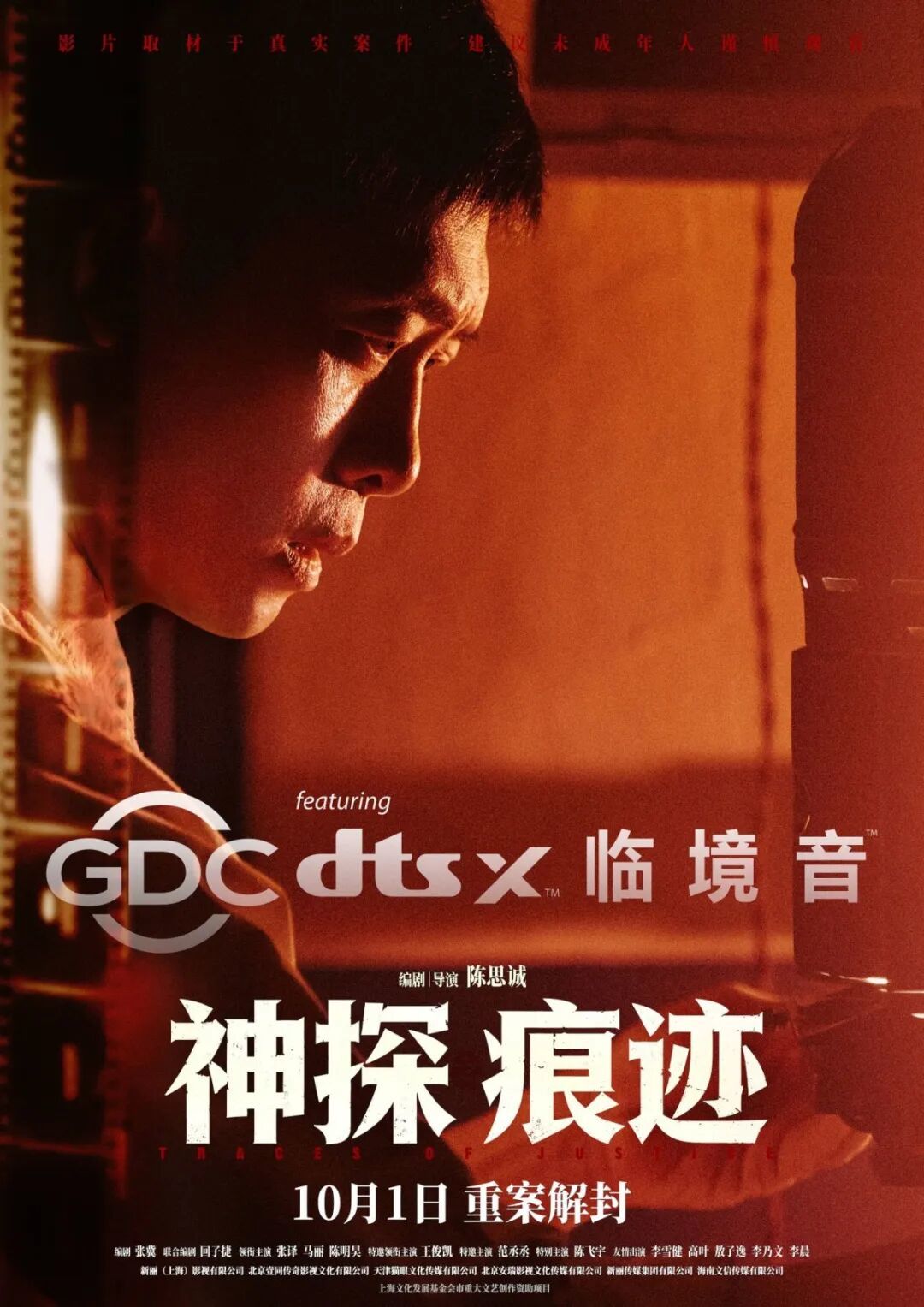 a20c3e3552389dc012a6b6c2ee1207c7.jpg