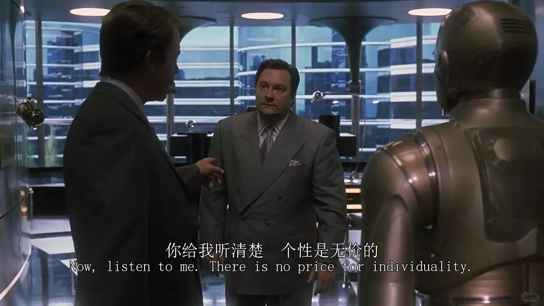 一个先进中国家庭的龙虾使用报告