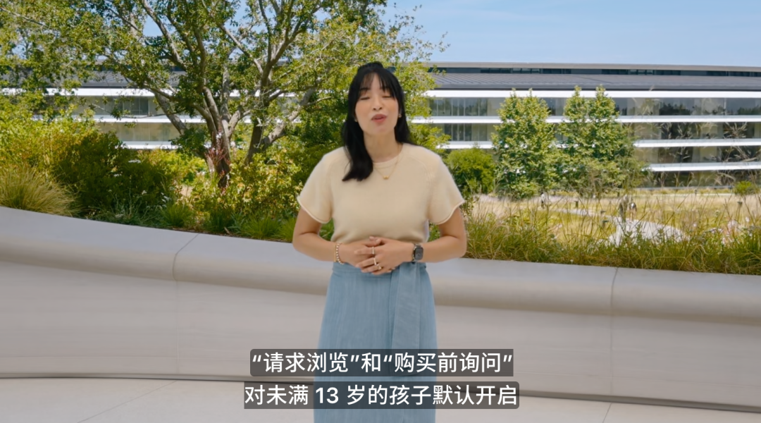 就在昨晚,苹果造了一台加强版豆包手机