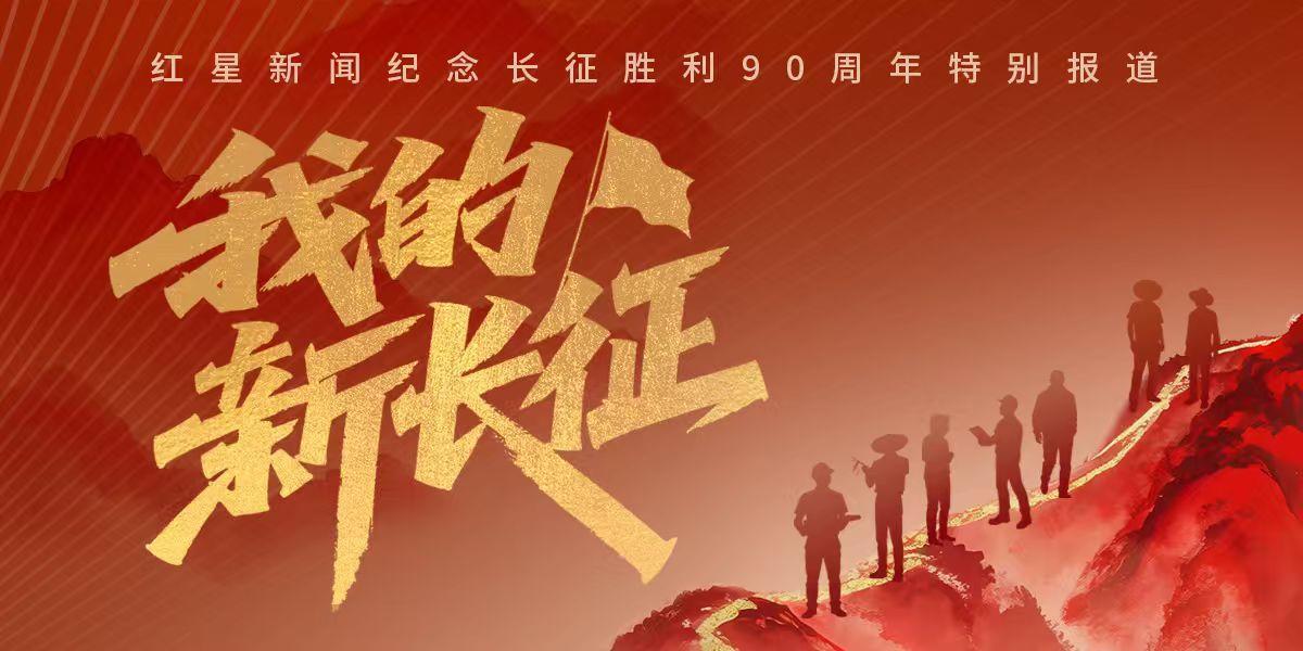 微信图片_2026-10-07_201744_470.jpg