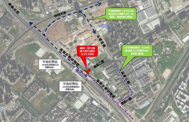惠风二路新建平南互通路段交叉口临时交通管制及绕行示意图。
