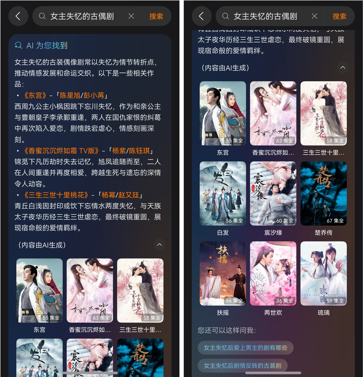 图片 4.png