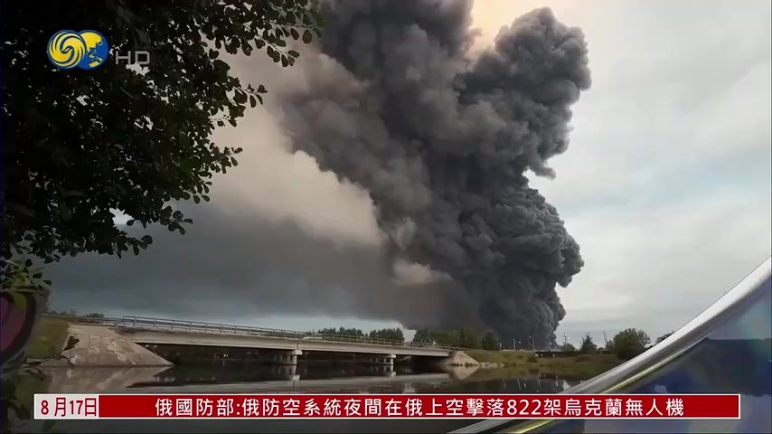 伊朗议会拟审议霍尔木兹智能管控方案