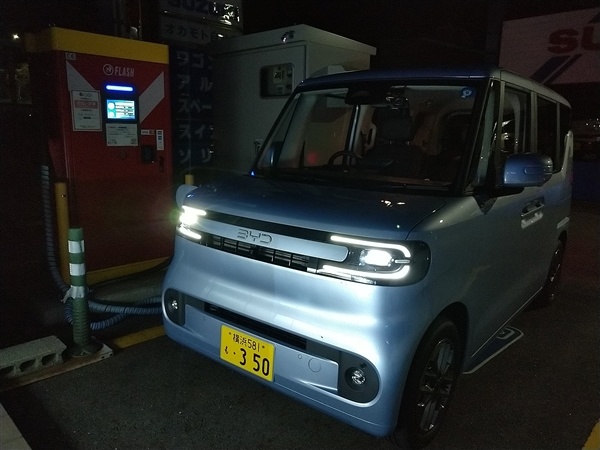 日本记者高速实测比亚迪海獭续航 达成率接近100%！网友直呼斯国一