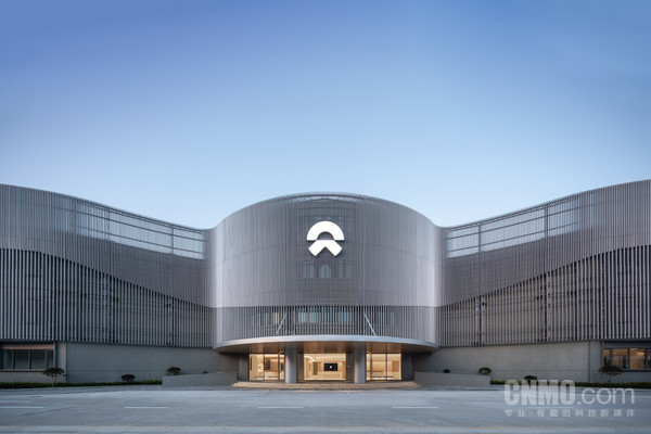 蔚来中心(示意图)