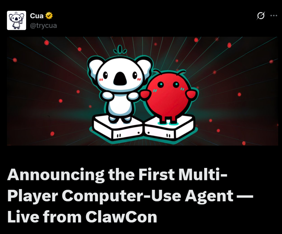 OpenClaw全球首聚,千人挤爆旧金山!龙虾头机器人现场乱逛太炸裂