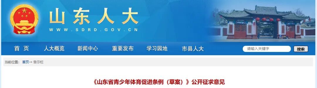 QQ20261006-085332.jpg