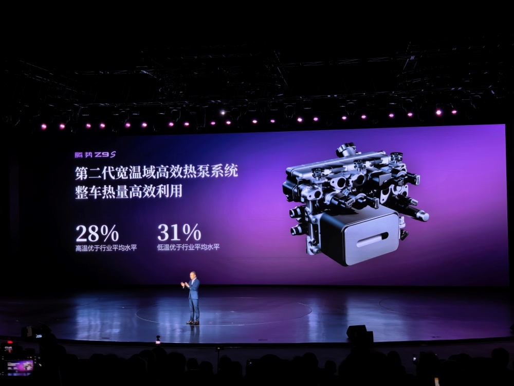 59.98万元起！奔驰长轴距GLE上市：后排可躺，智驾全国能开
