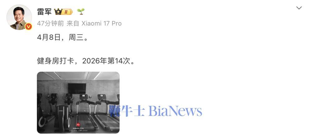 截屏2026-04-08 07.49.46.png