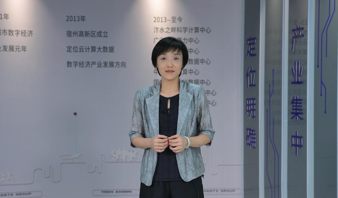 【理响中国·领航未来】向善而行:守牢科技发展安全线