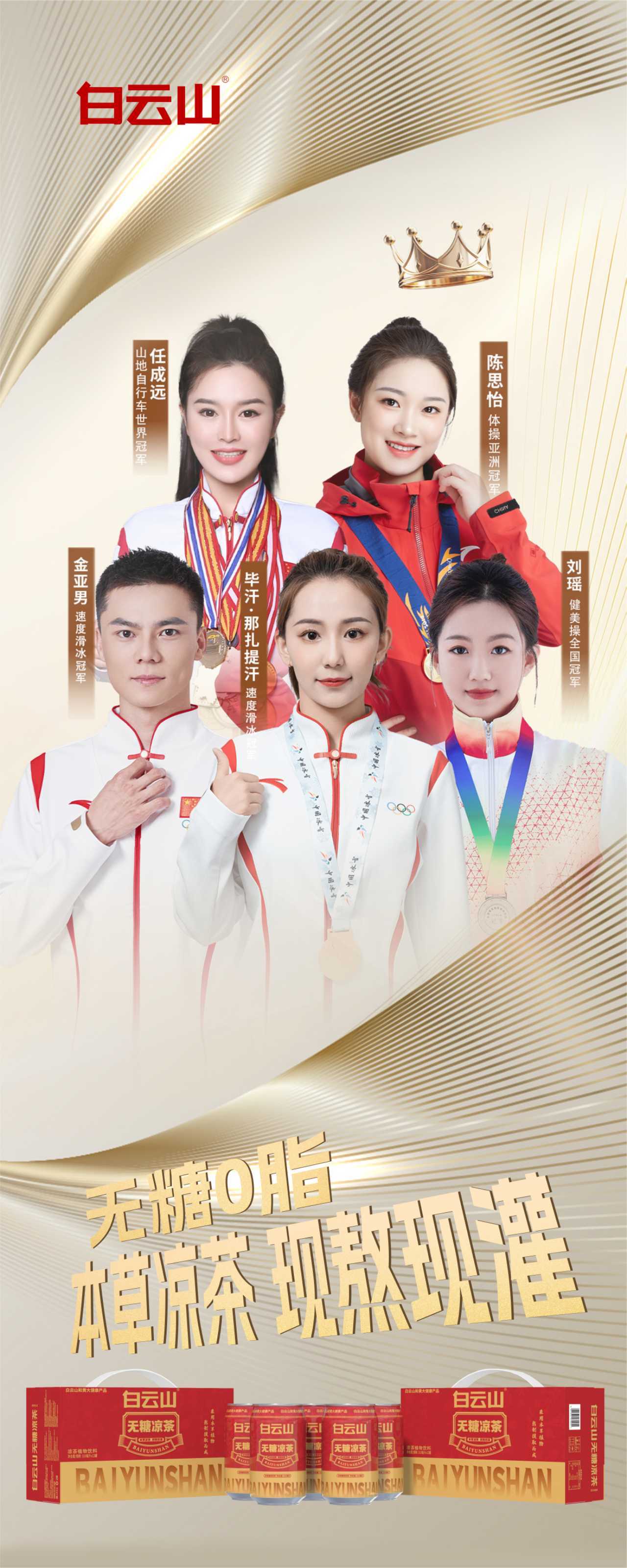 图片6.jpg