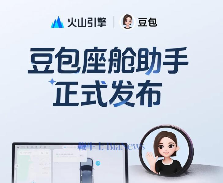 ScreenShot_2026-09-17_134610_274.png