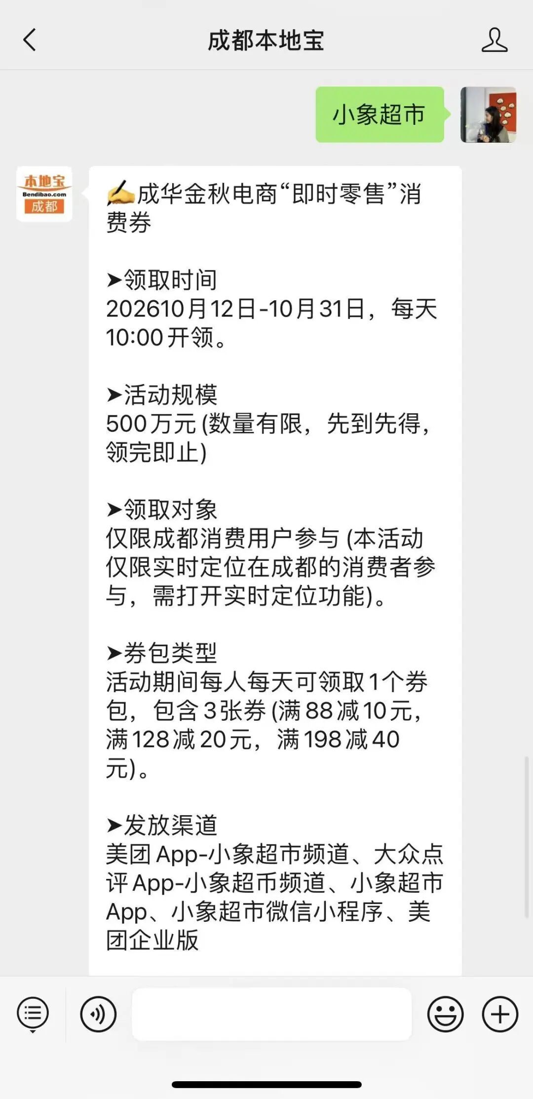 b59d8de659d394c700e6e221cca66ca2.jpg