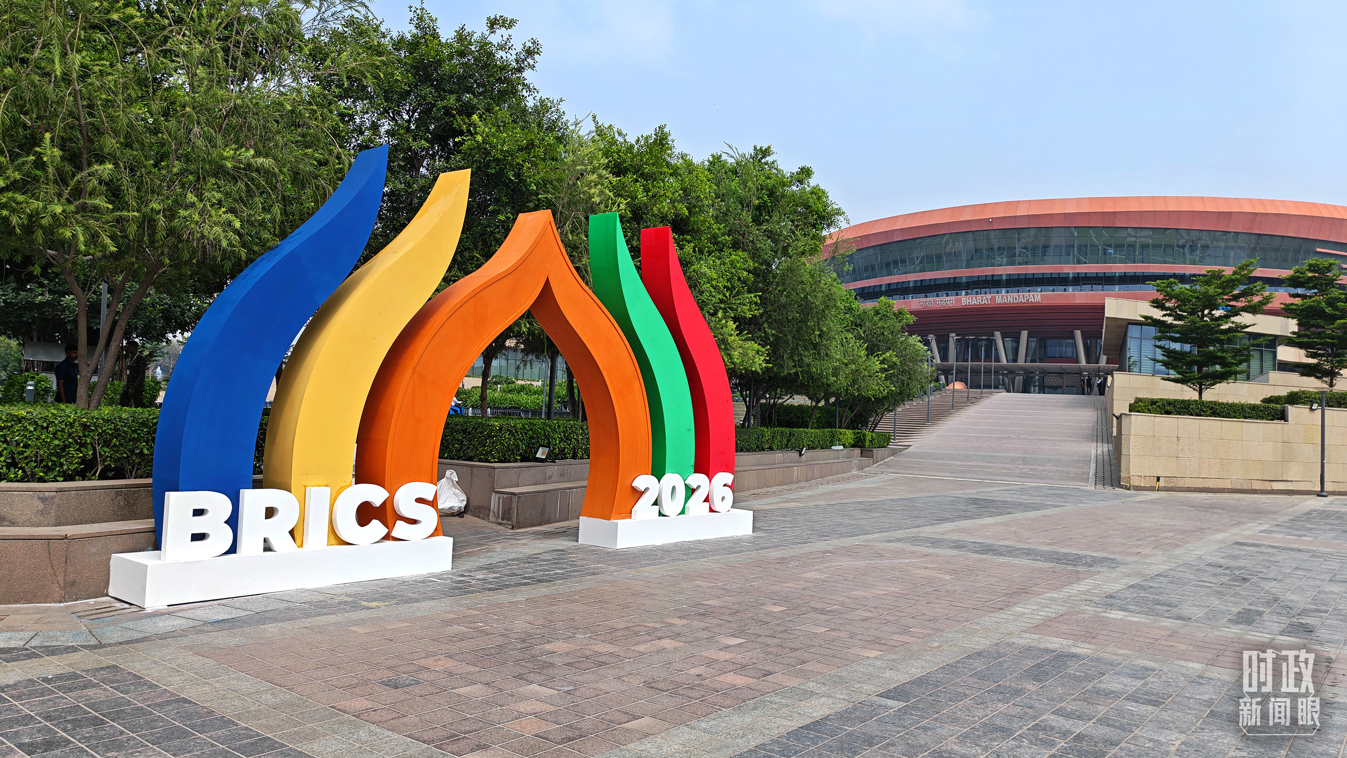 △位于新德里的国际会展中心,此次金砖峰会的主会场所在地。(总台央视记者韩锐拍摄)