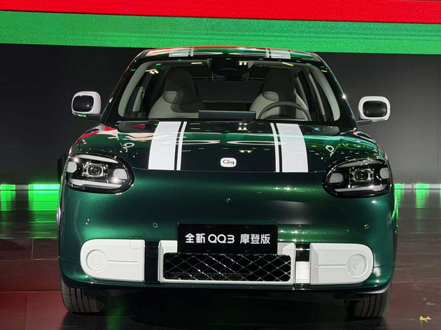 售价8.89万元 奇瑞全新QQ3摩登版正式上市