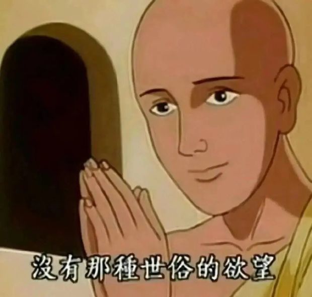 500