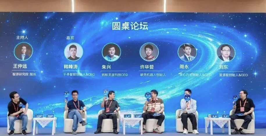 机器人泡沫，将在宇树IPO中退潮