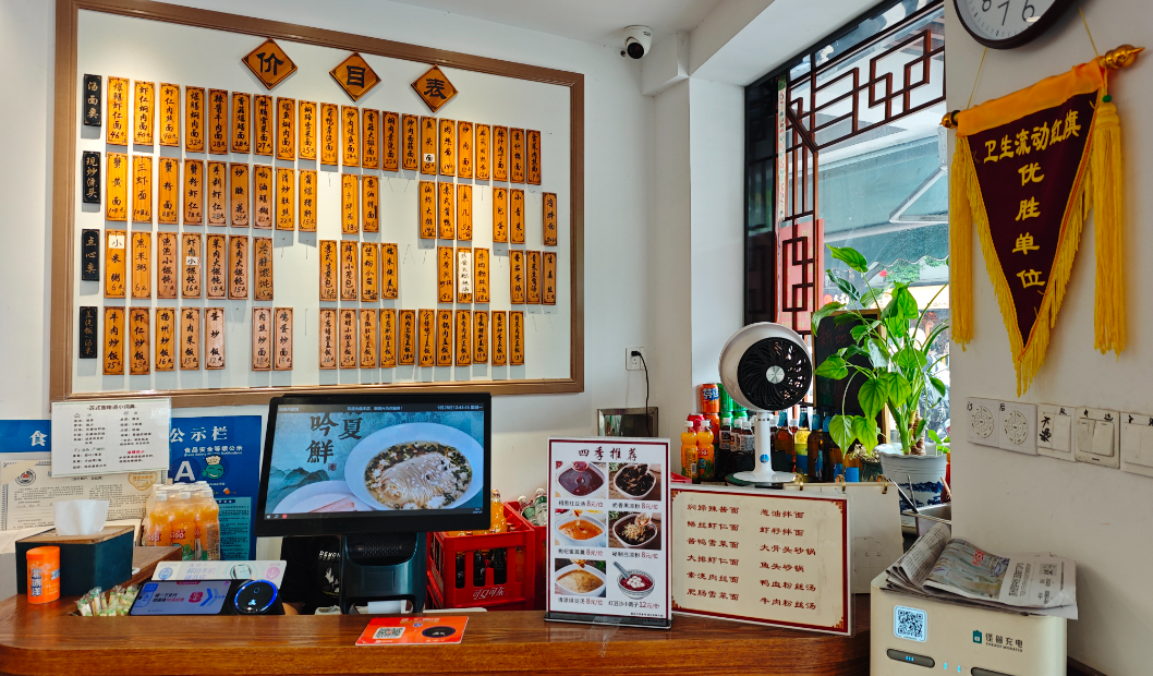 微信图片_2026-09-28_141507_555.jpg