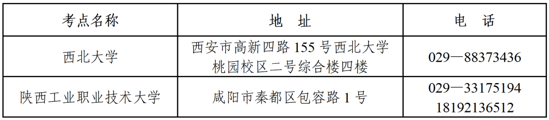 a26b7d5f4c03e284a34aa0dd6b9f7eb8.png