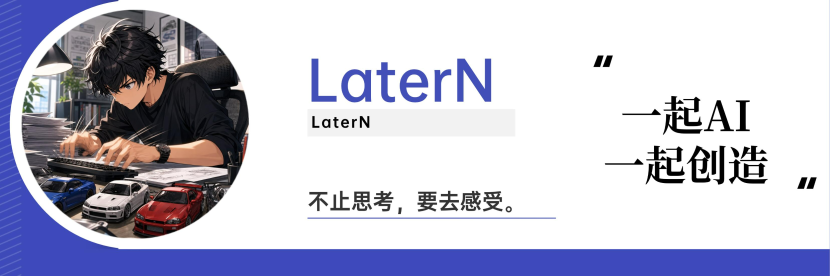 8月销量前十全是纯电!纯电王位已立股票配资最低多少钱,插混增程全都不行了?