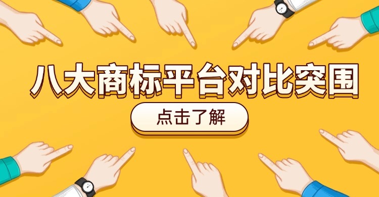 通用小程序商场招募海报banner.jpg