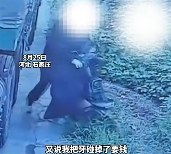 货车司机遇影帝级碰瓷:老人自己把车推沟里后装受伤要钱 赔付完发现上当