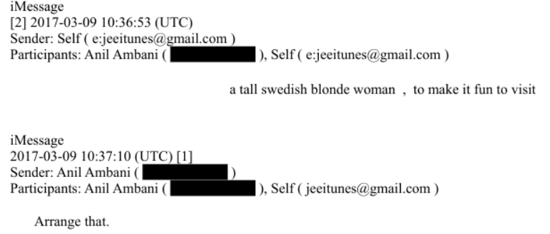 美国司法部公布文件截图