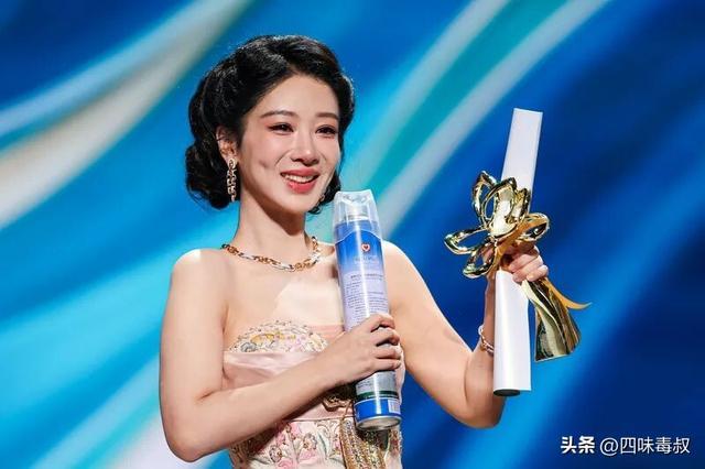 白玉兰奖揭晓：于和伟再夺视帝，杨紫首封90后视后  第12张