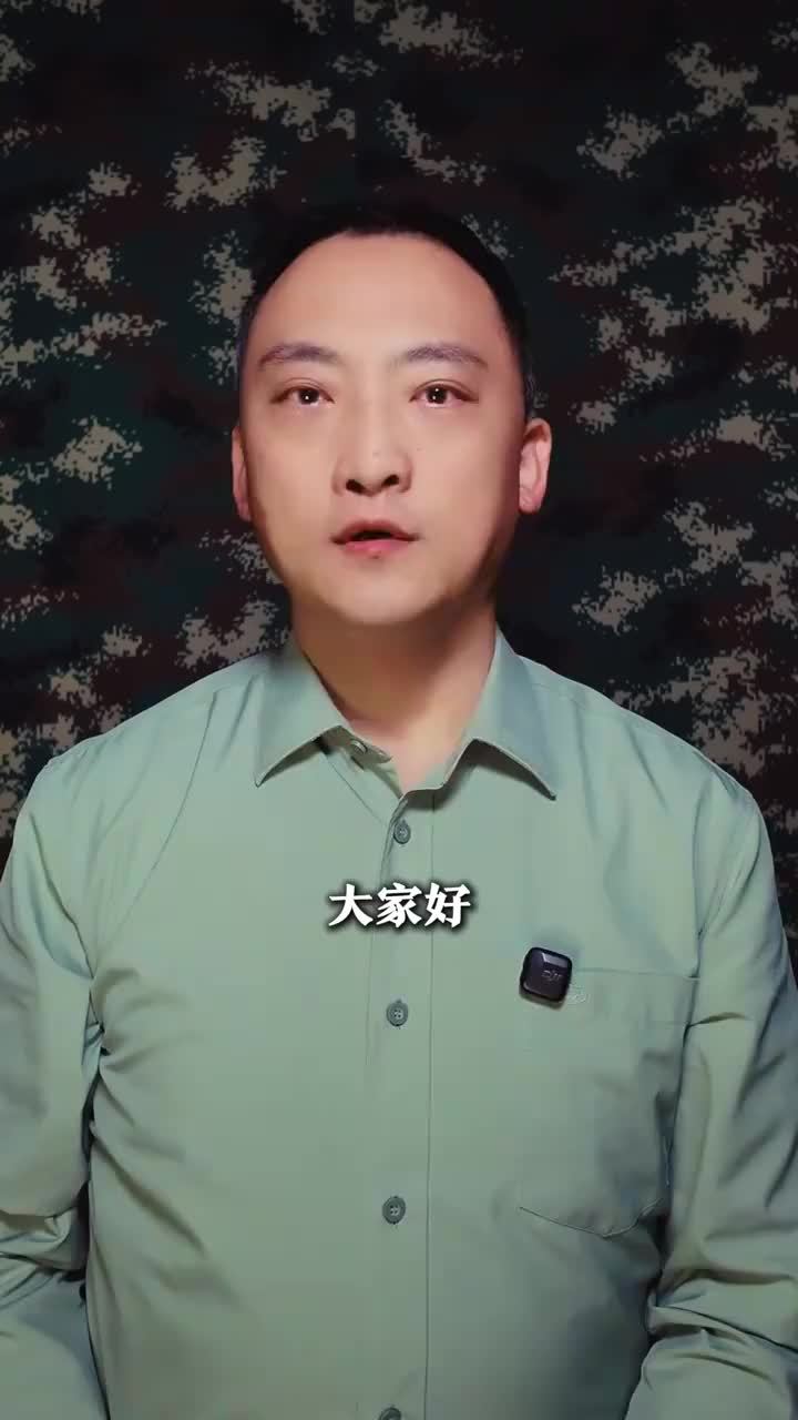 巴西人用一张张选票，给特朗普上了一课