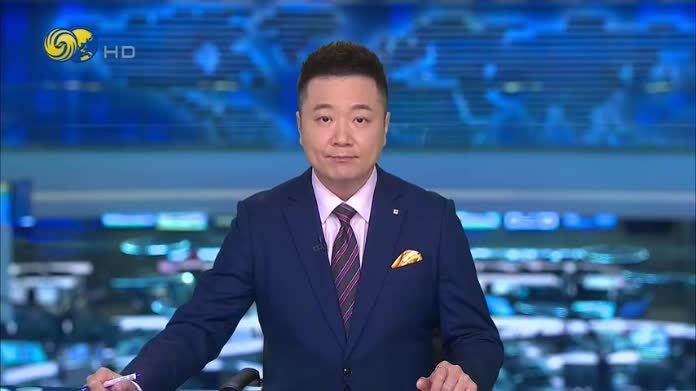 第五次中巴外长级全面战略对话在京举行