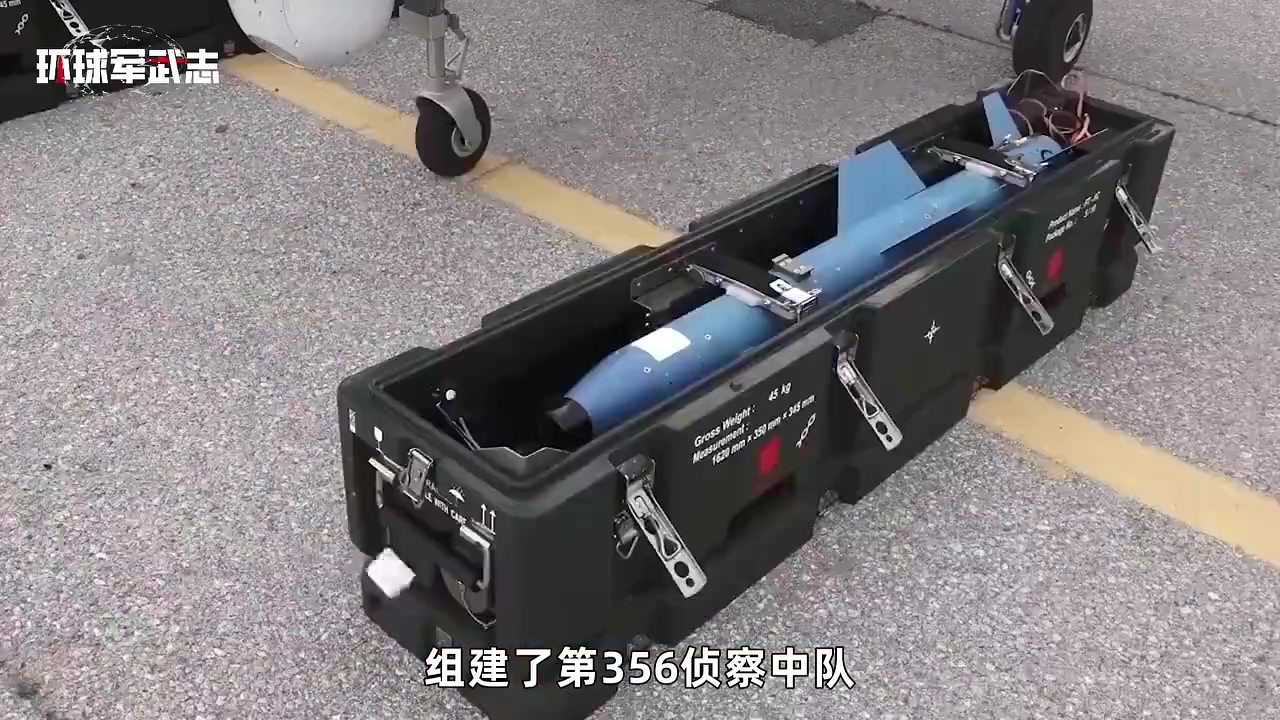 中国首次开放天基体系？塞尔维亚装备FH-95无人机，侦察科索沃地区
