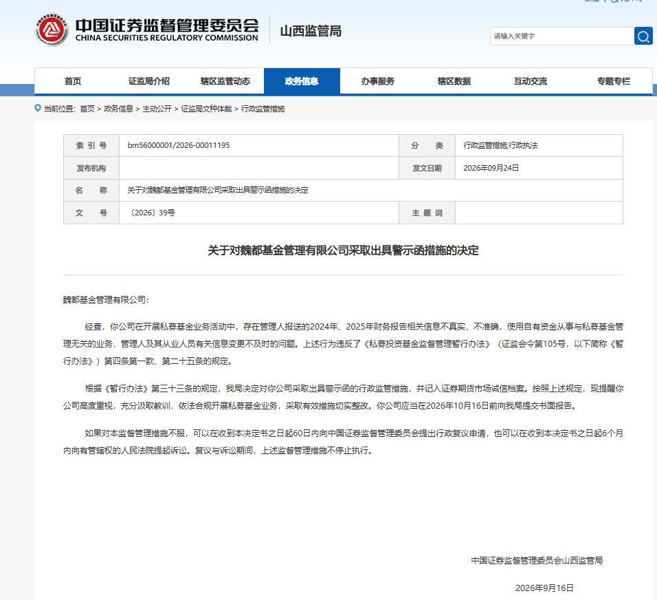 b9b1fe55-6b67-4fbc-a9ea-4241f03da623.png