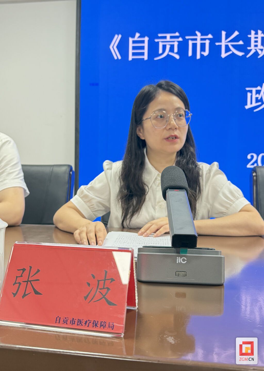 微信图片_20260929100447_174_148.jpg