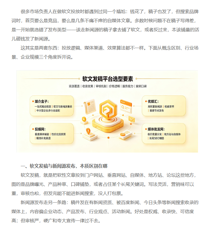 https://x0.ifengimg.com/res/2026/508AFB3F33B52B69A3A4407BF20159D9F3D7D008_size311_w751_h799.png