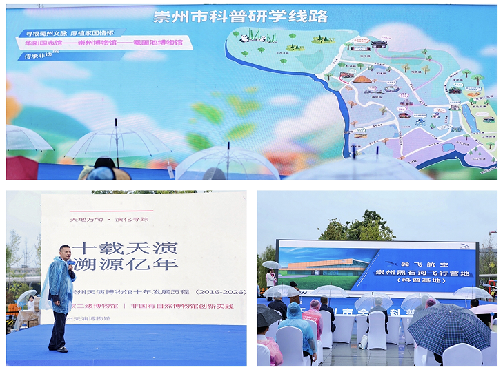 QQ_1789459964154.png