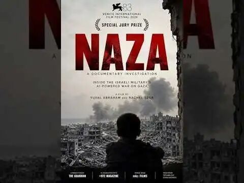NAZA - THE FULL STORY