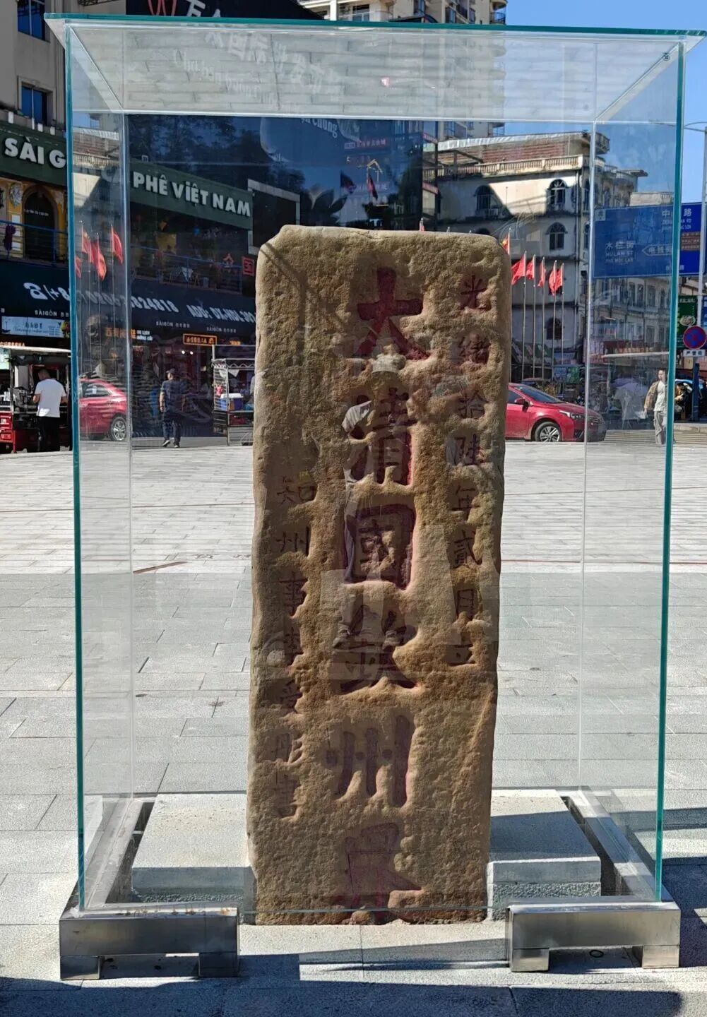 微信图片_20260930193612_1933_3.jpg