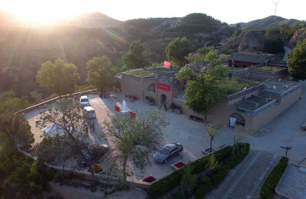 这是杨家沟革命旧址（2021年9月10日摄，无人机照片）。 新华社记者 梁爱平 摄