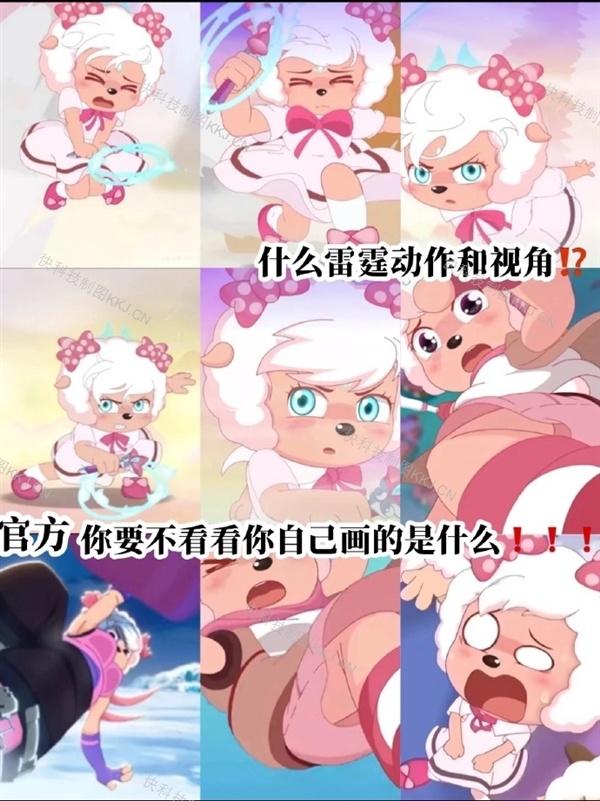 《喜羊羊与灰太狼》新作陷擦边争议 网友质疑喜羊羊多次捂裙摆且仰拍
