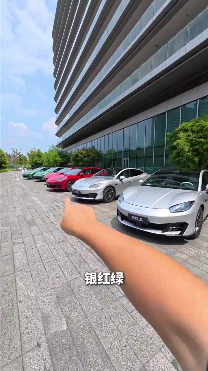 18.99万起真好开？沉浸式试驾方程S