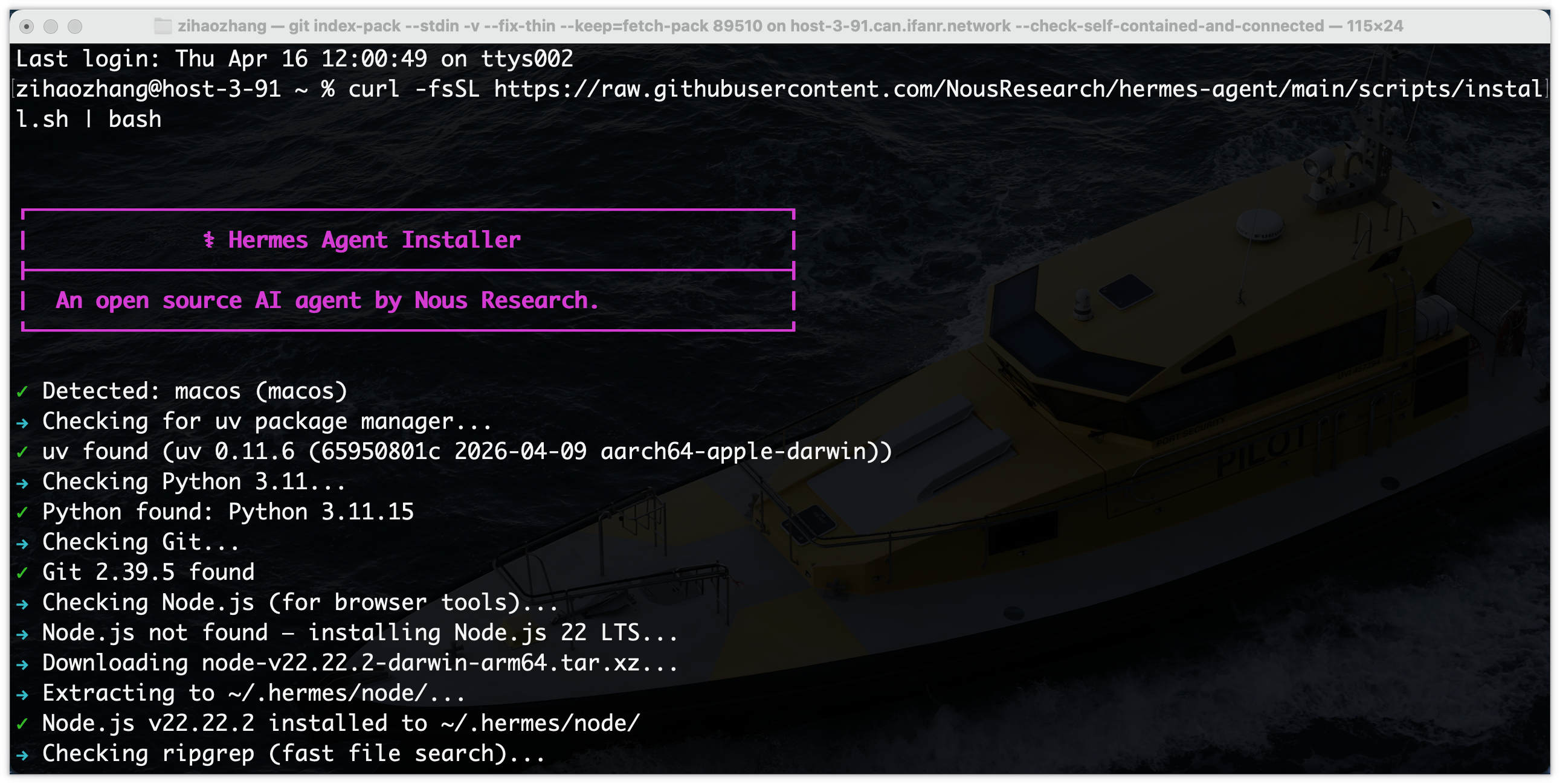 卸载龙虾后,我找到了更香的爱马仕 Agent,5 分钟带你极速上手