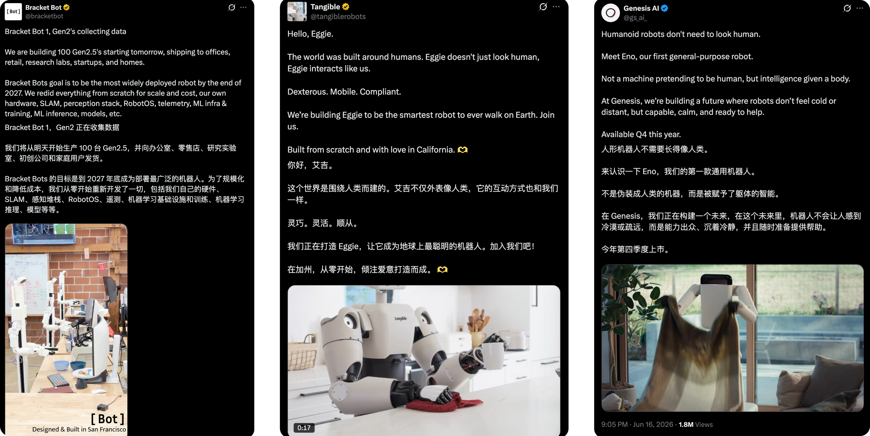 54000 元,买一个会叠衣服的机器人,值吗?