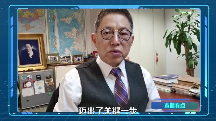 欧企首枚商业入轨火箭问世，重塑欧洲航天与全球太空格局