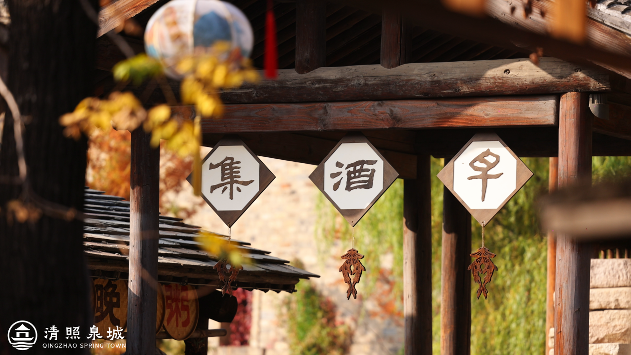 微信图片_2026-09-24_161207_364.png