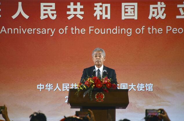 9月24日傍晚,日本前外相岩屋毅在中国国庆节招待会上发言。摄