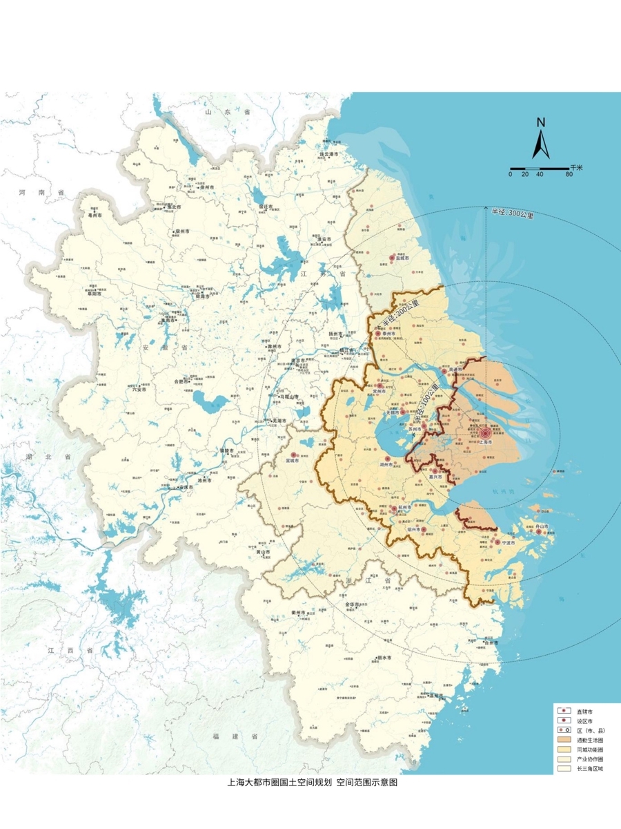 上海大都市圈国土空间规划草案中的空间范围示意图。