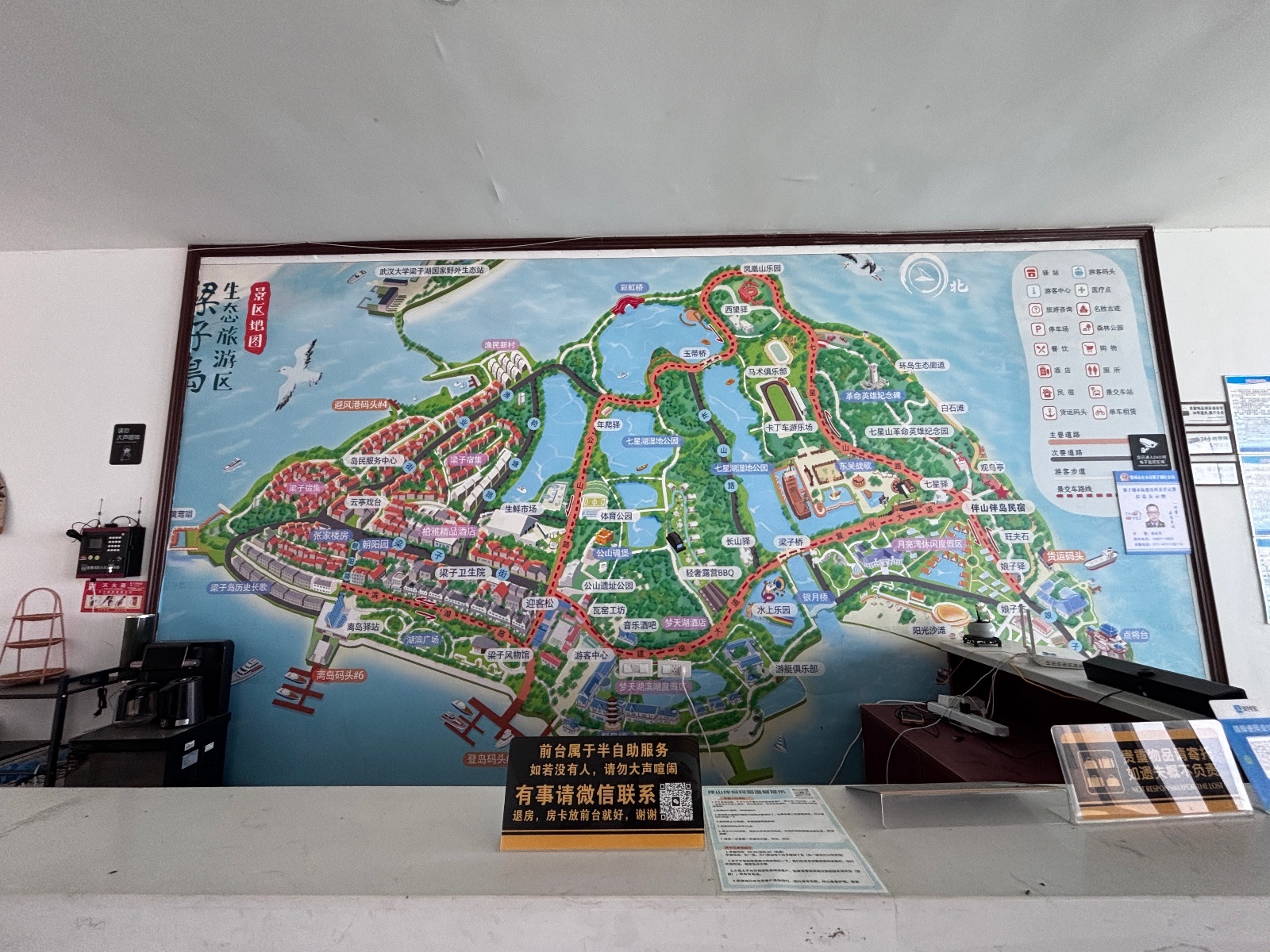 微信图片_20260326182056_1730_345