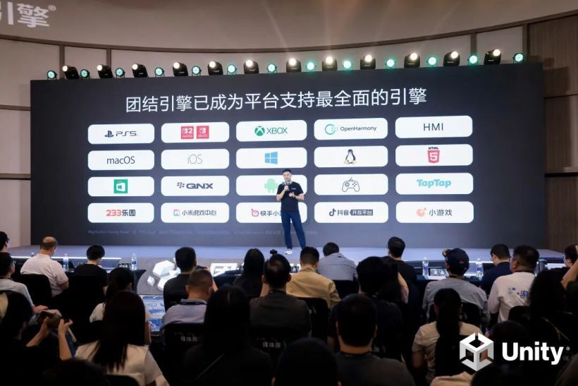 Unity中国发布团结引擎2.0:底层架构全面重构,支持主机平台,深度整合AI