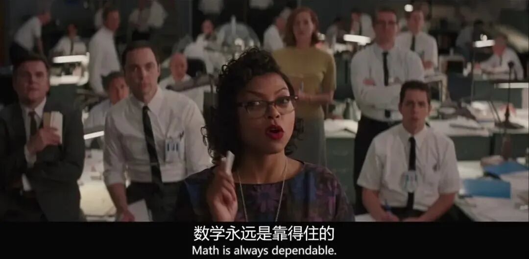 《隐藏人物》