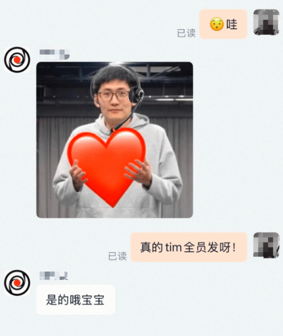 影视飓风确认给员工发iPhone Duo!每人一台 自选型号
